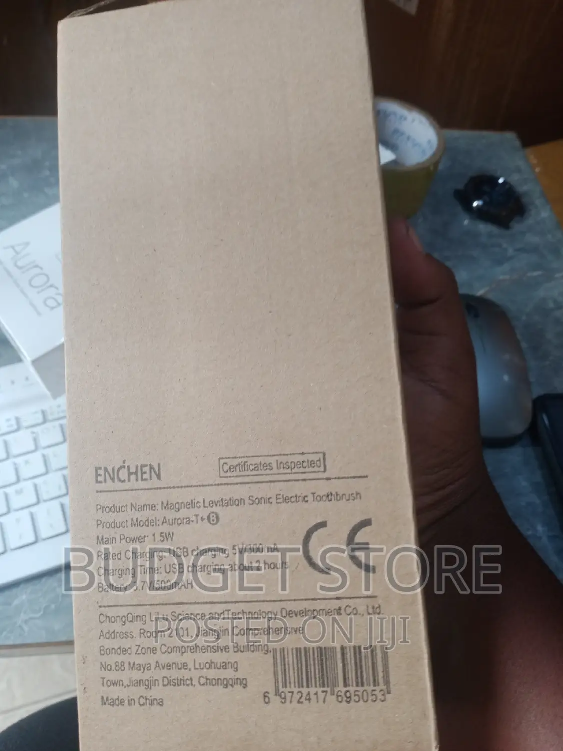 New Boxed Electric Toothbrush