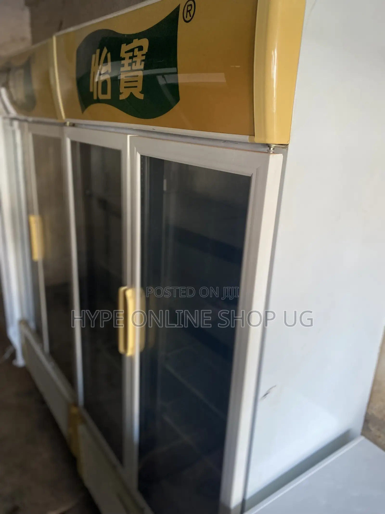 2doors 600L Business Display Fridge