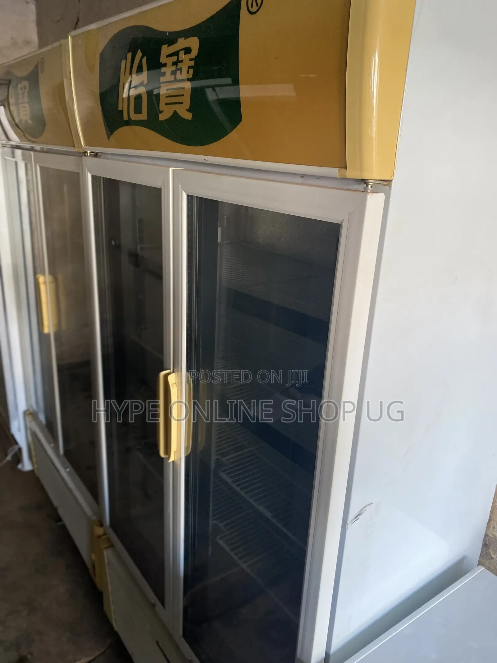 2doors 600L Business Display Fridge