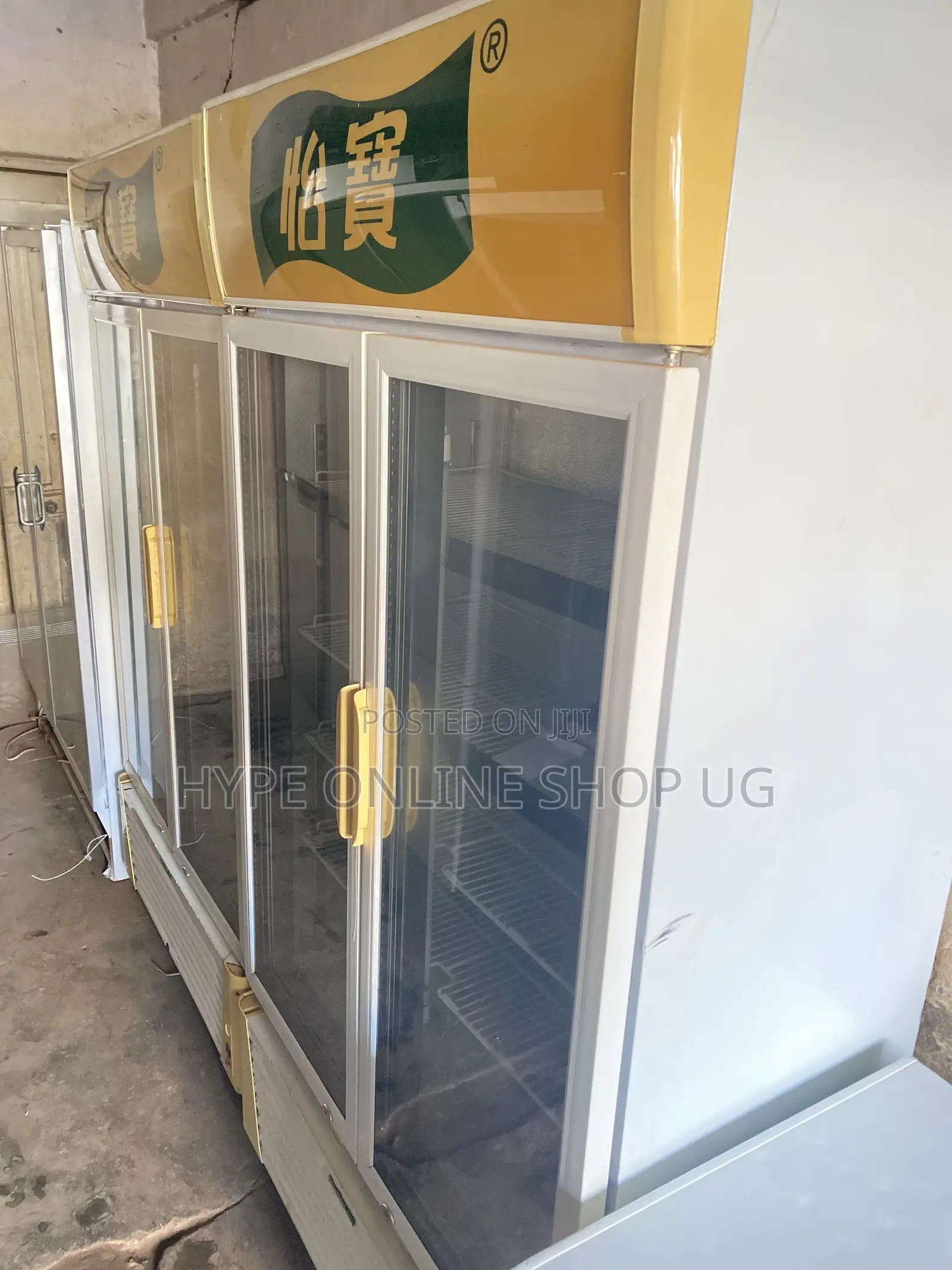 2doors 600L Business Display Fridge