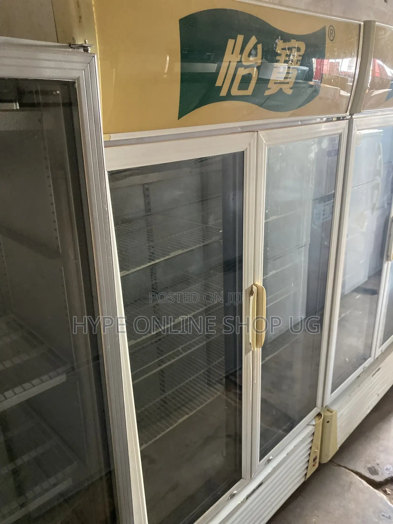 2doors 600L Business Display Fridge