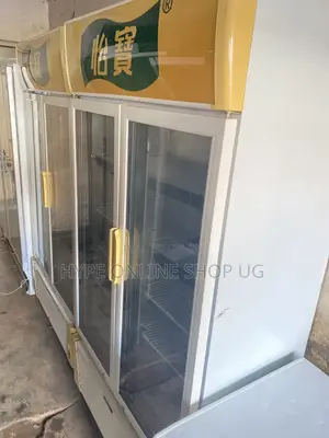 2doors 600L Business Display Fridge
