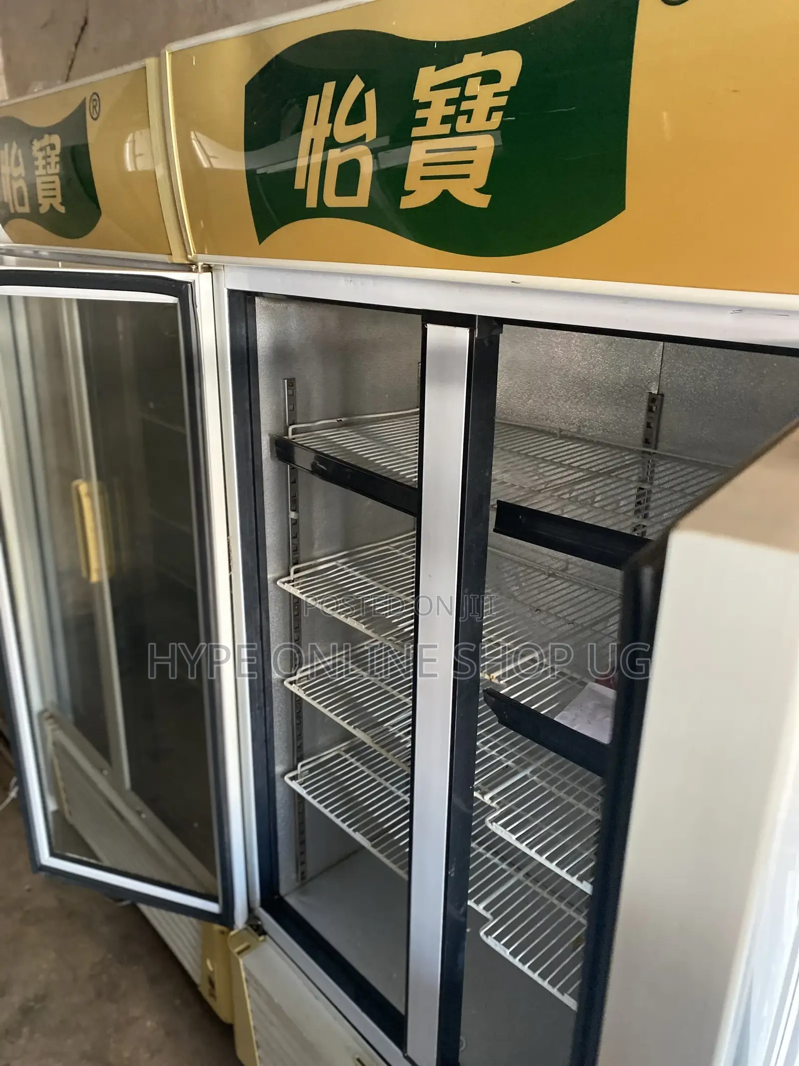 2doors 600L Business Display Fridge