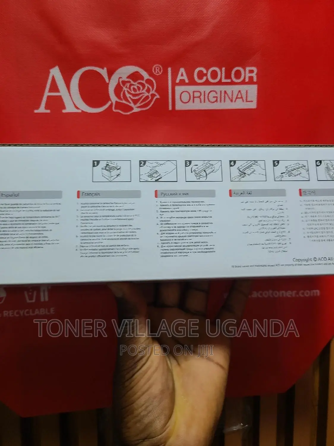 207A Cartridges Set HP Colour Pro M255, MFP M282 MPF M283