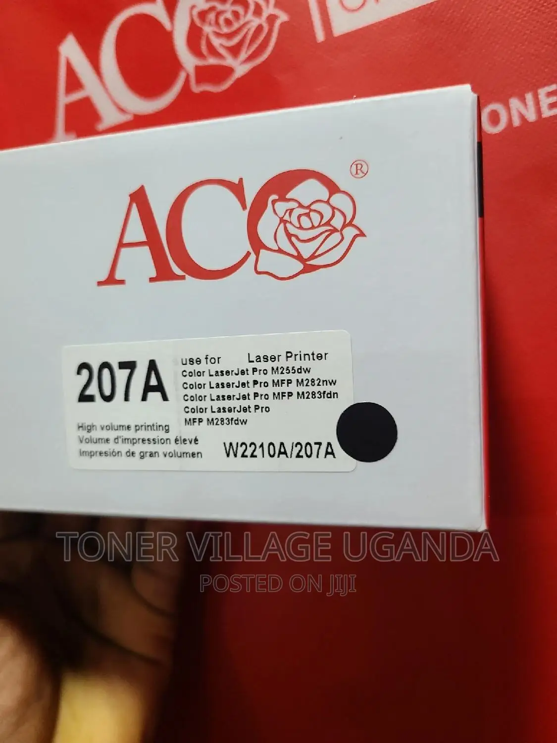 207A Cartridges Set HP Colour Pro M255, MFP M282 MPF M283