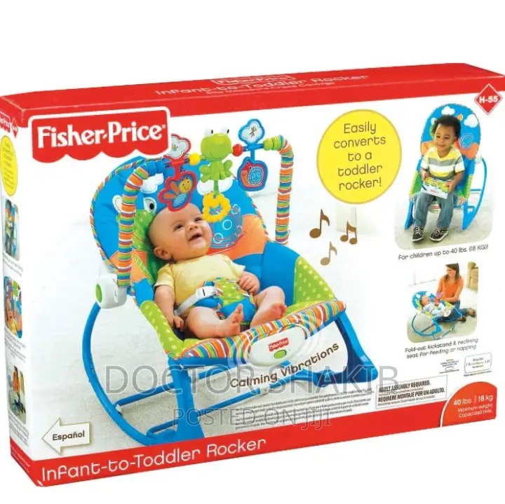 New Premium Infant Bouncer and Rocker Chair