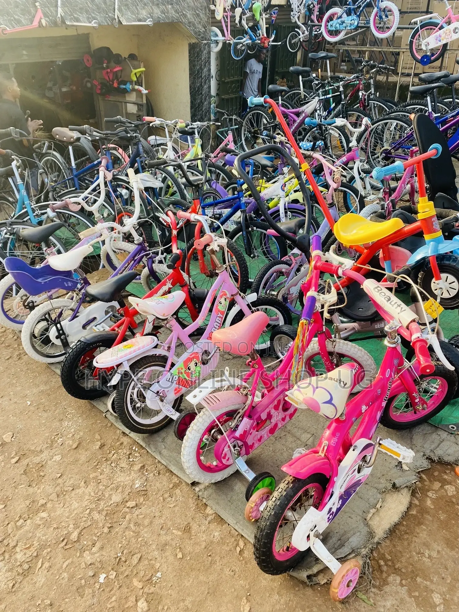 Kids Bicycle