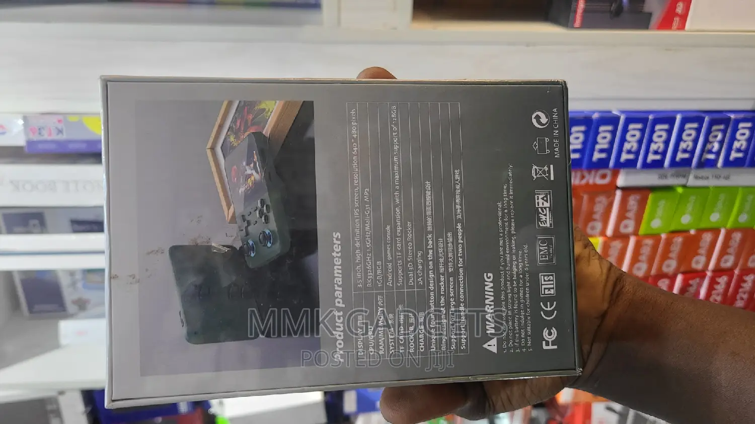 Android Games Console