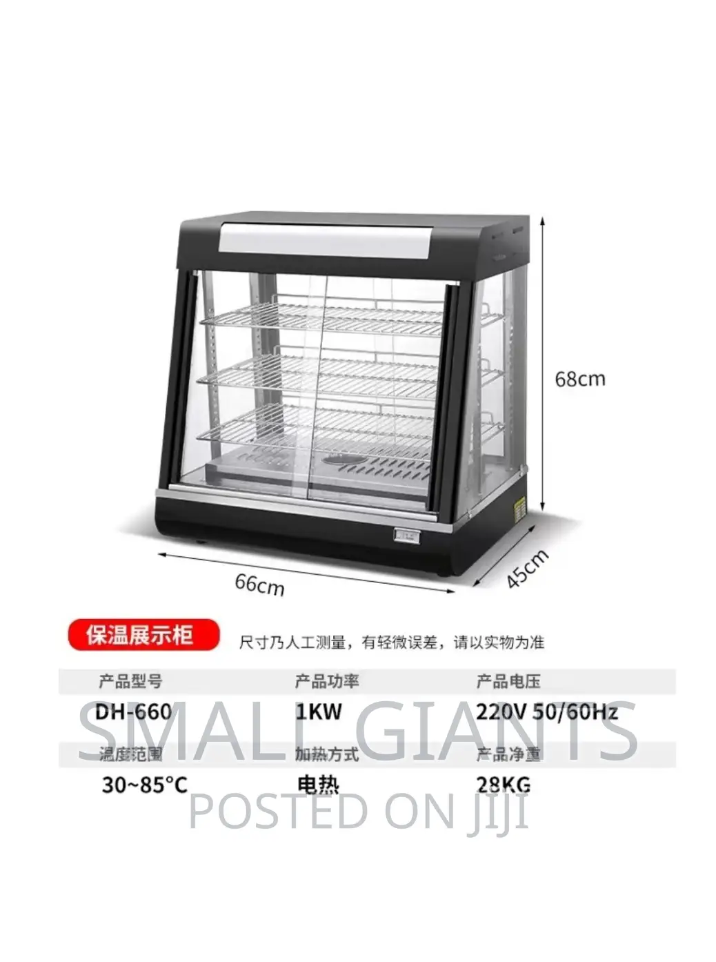Commercial Glass Tabletop Food Display Warmer