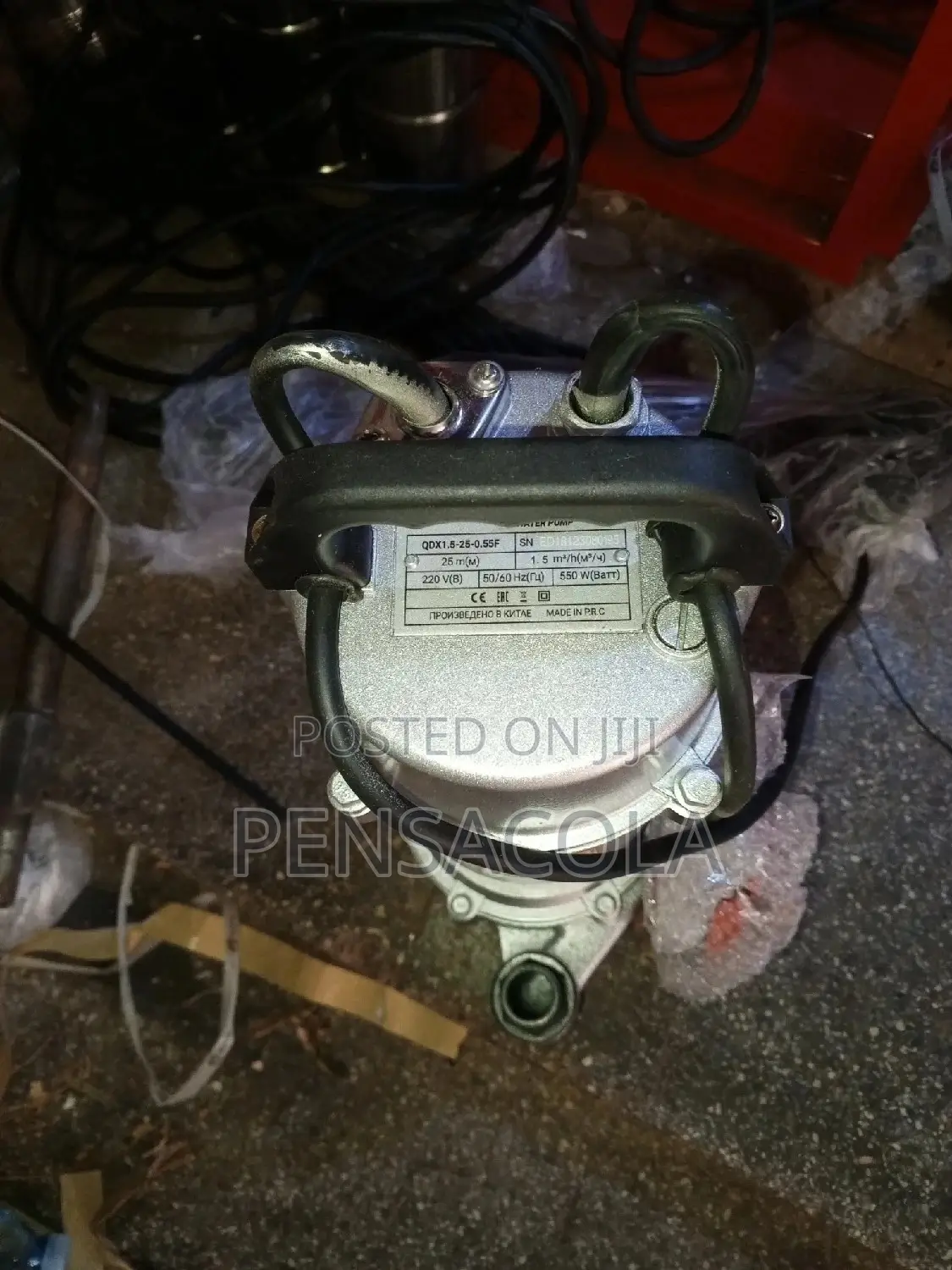 Water Pump 25m (82feet)