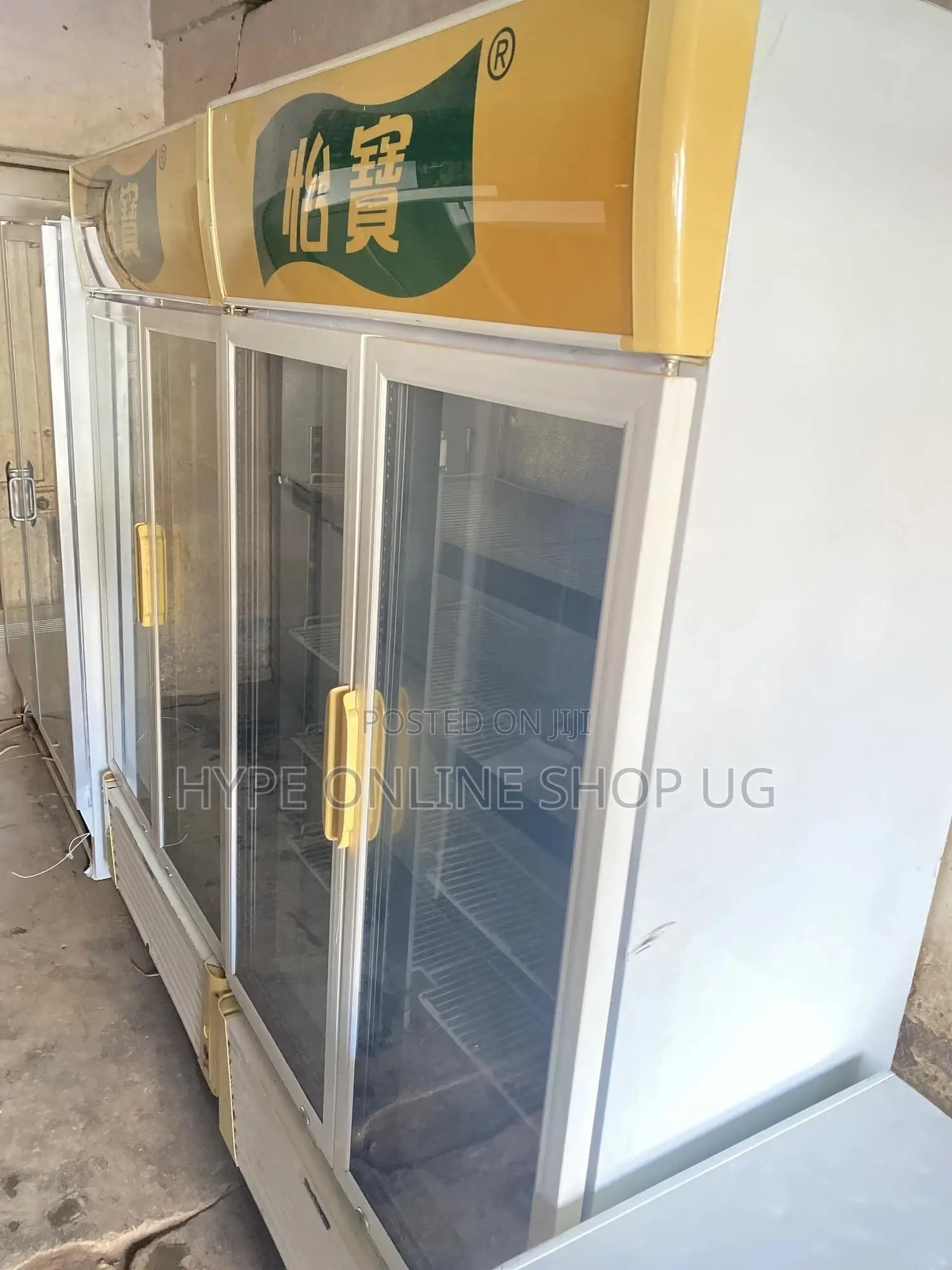 2doors 600L Business Display Fridge