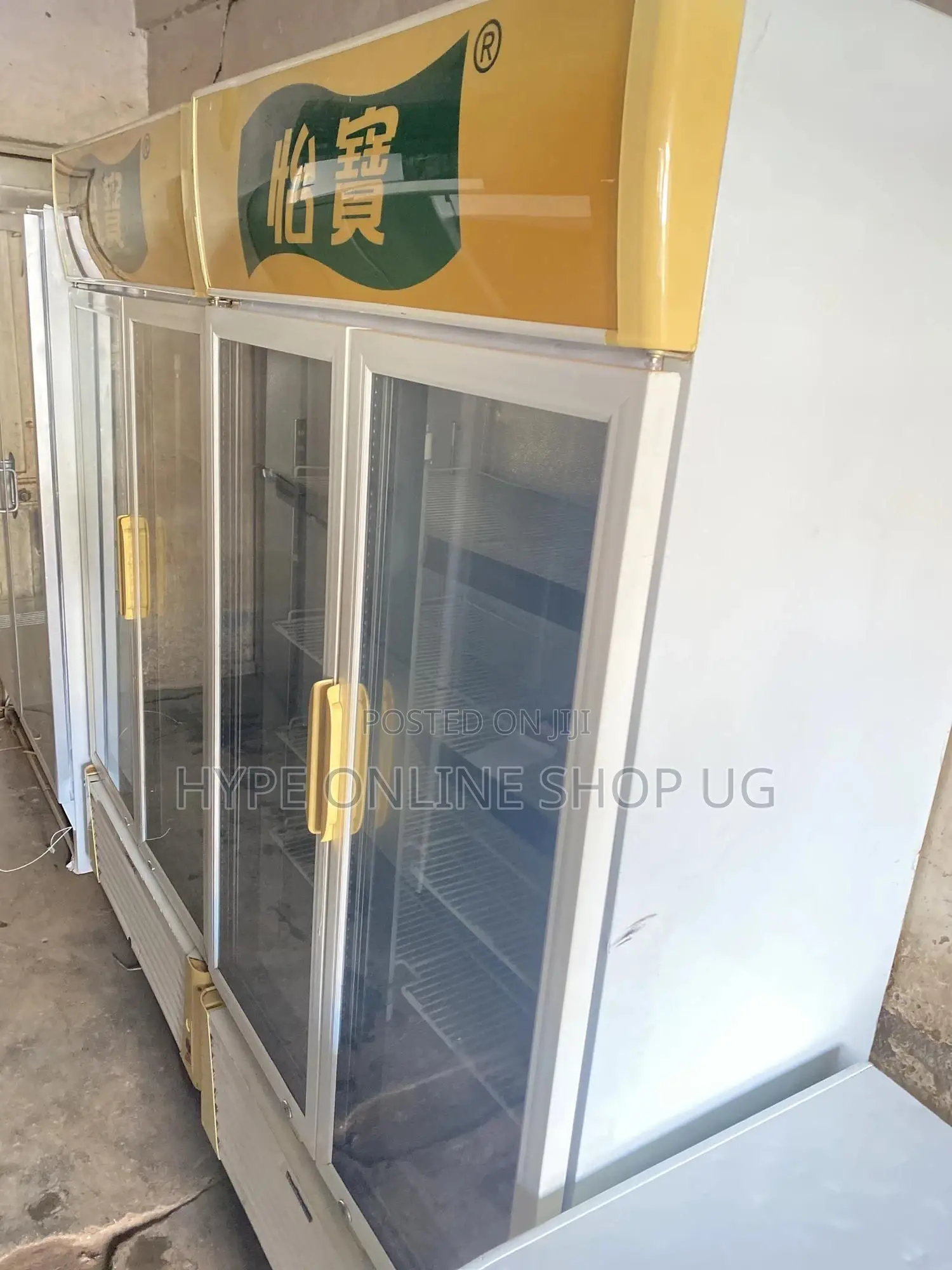 2doors 600L Business Display Fridge
