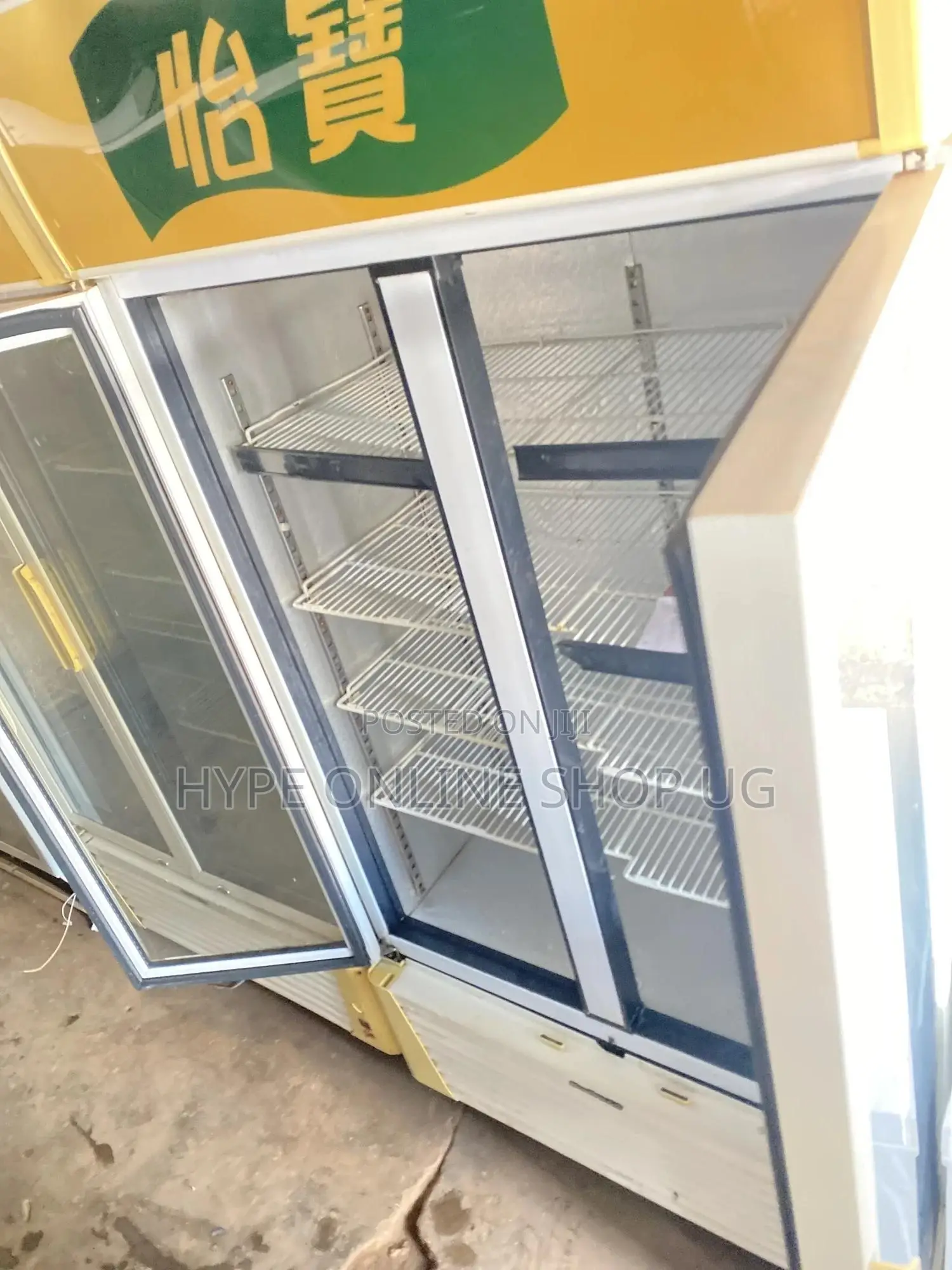 2doors 600L Business Display Fridge