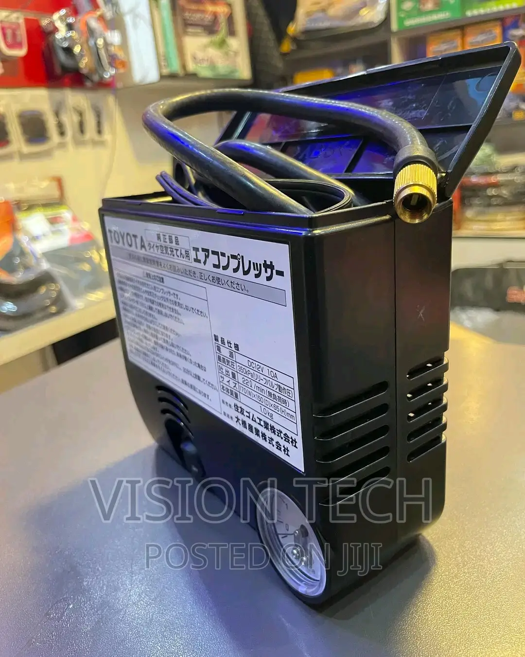 Portable Electric Tyre Inflator (Pump)