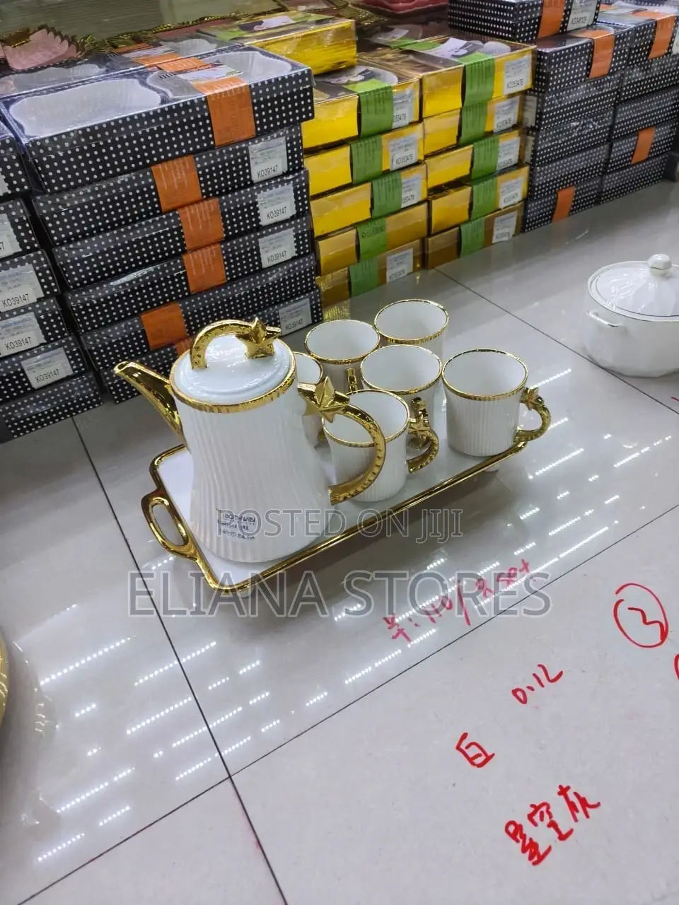 Cups and Tea Kettle Set