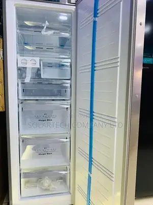 Hisense 266L Refrigerator