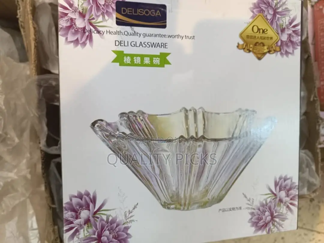 Glass Seal Bowl Set