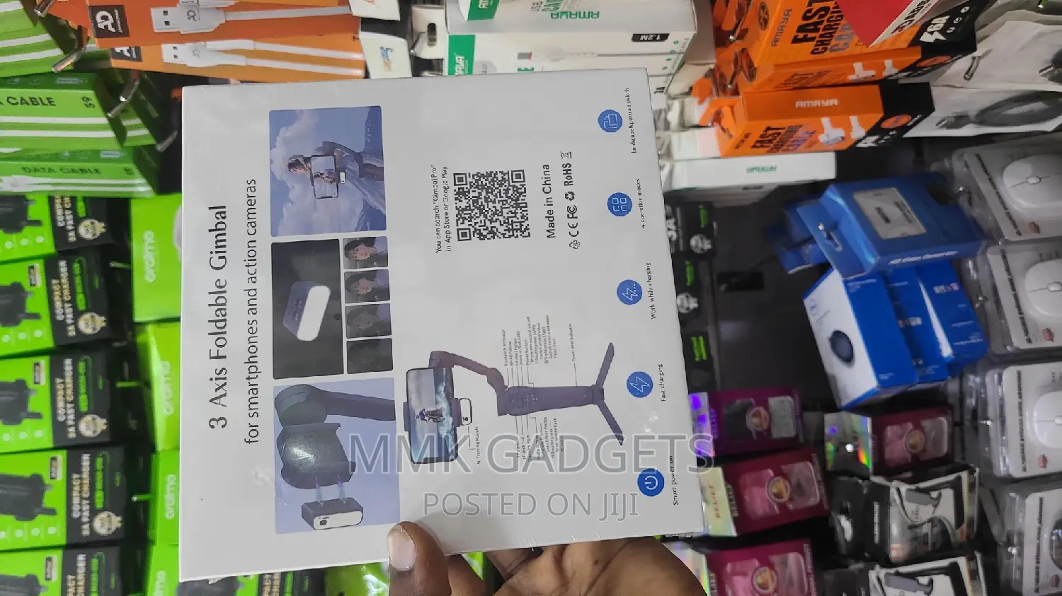 F 12 3 Axis Foldable Gimbal
