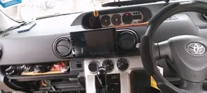 Rumion Android Radio
