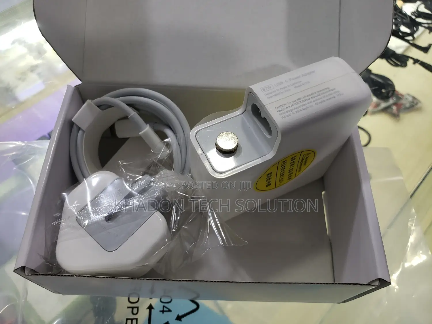 87w Type C Adapter
