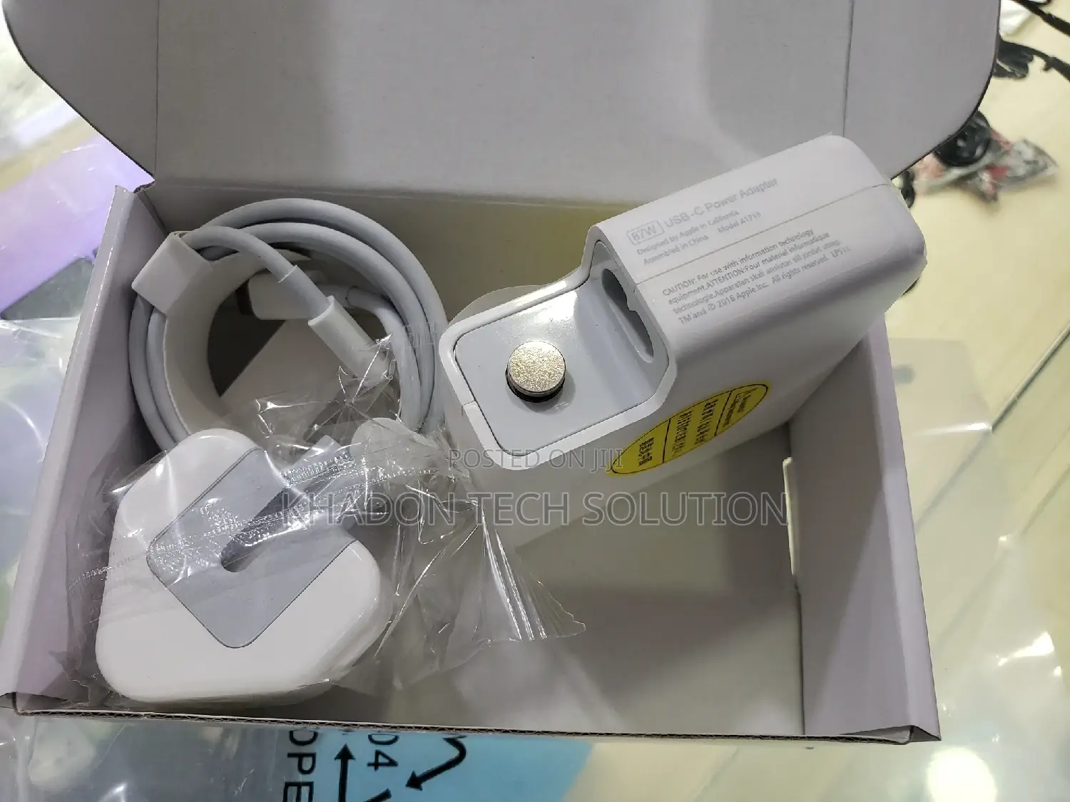 87w Type C Adapter