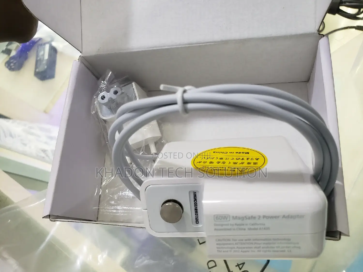 60w Magsafe 2 Power Charger