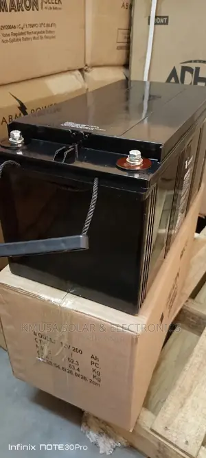 200ah Vision Battery