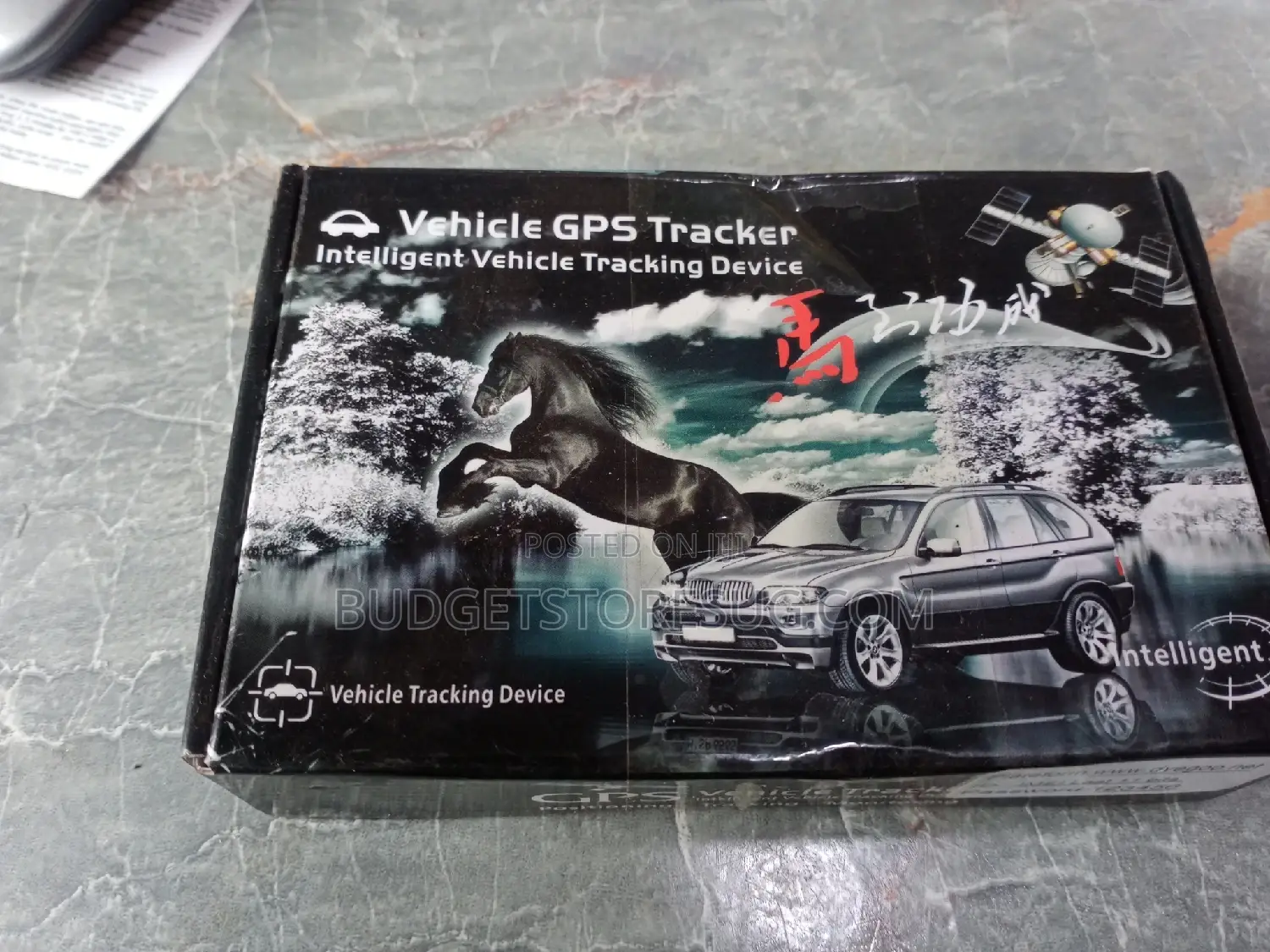Gt02 Car GPS