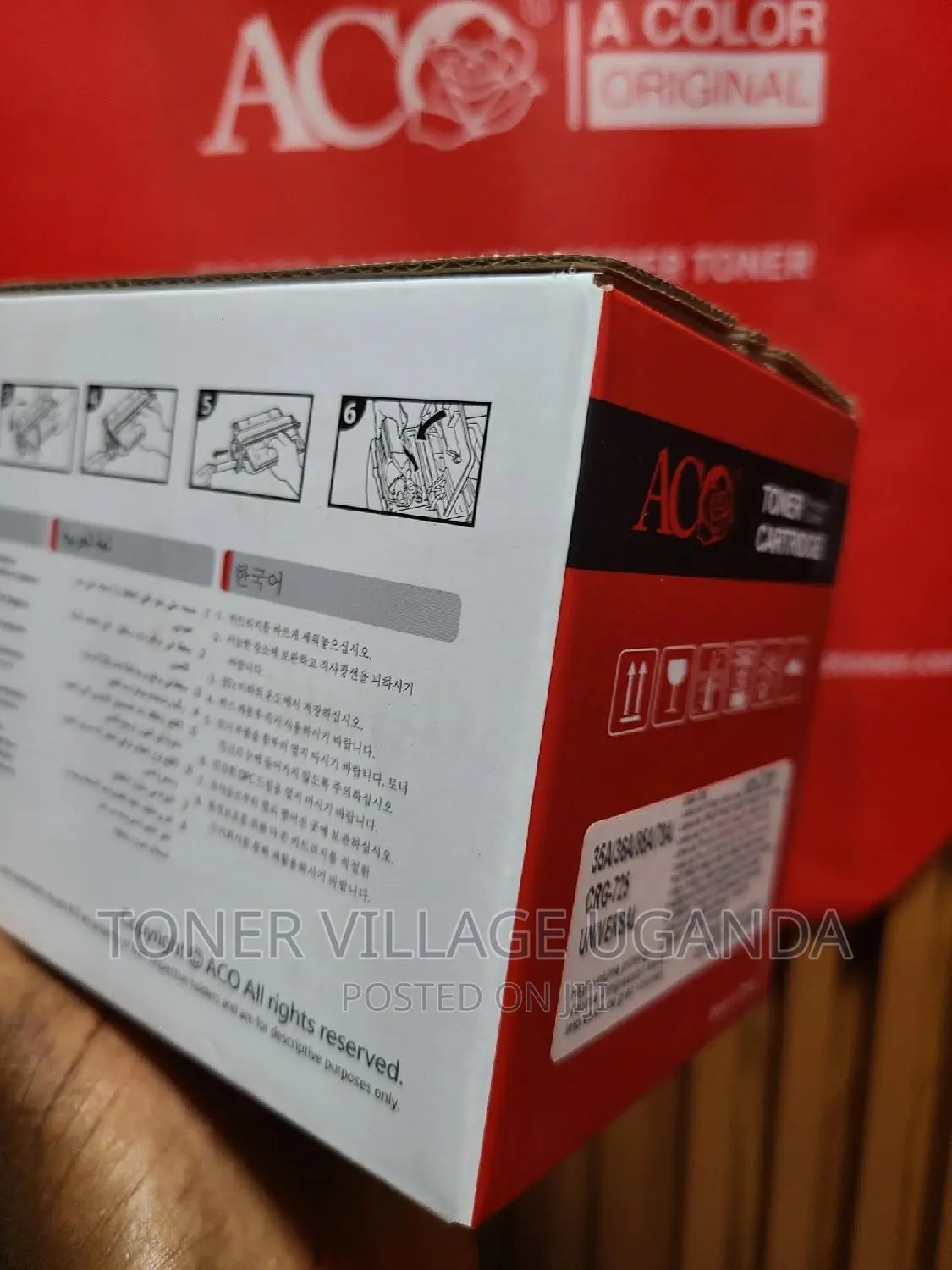 78A Cartridge for Laserjet Pro M1536dnf, M1537dnfm1538dnf,
