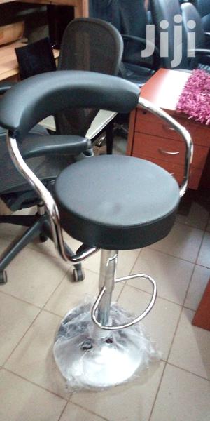 Bar Stool Brand New