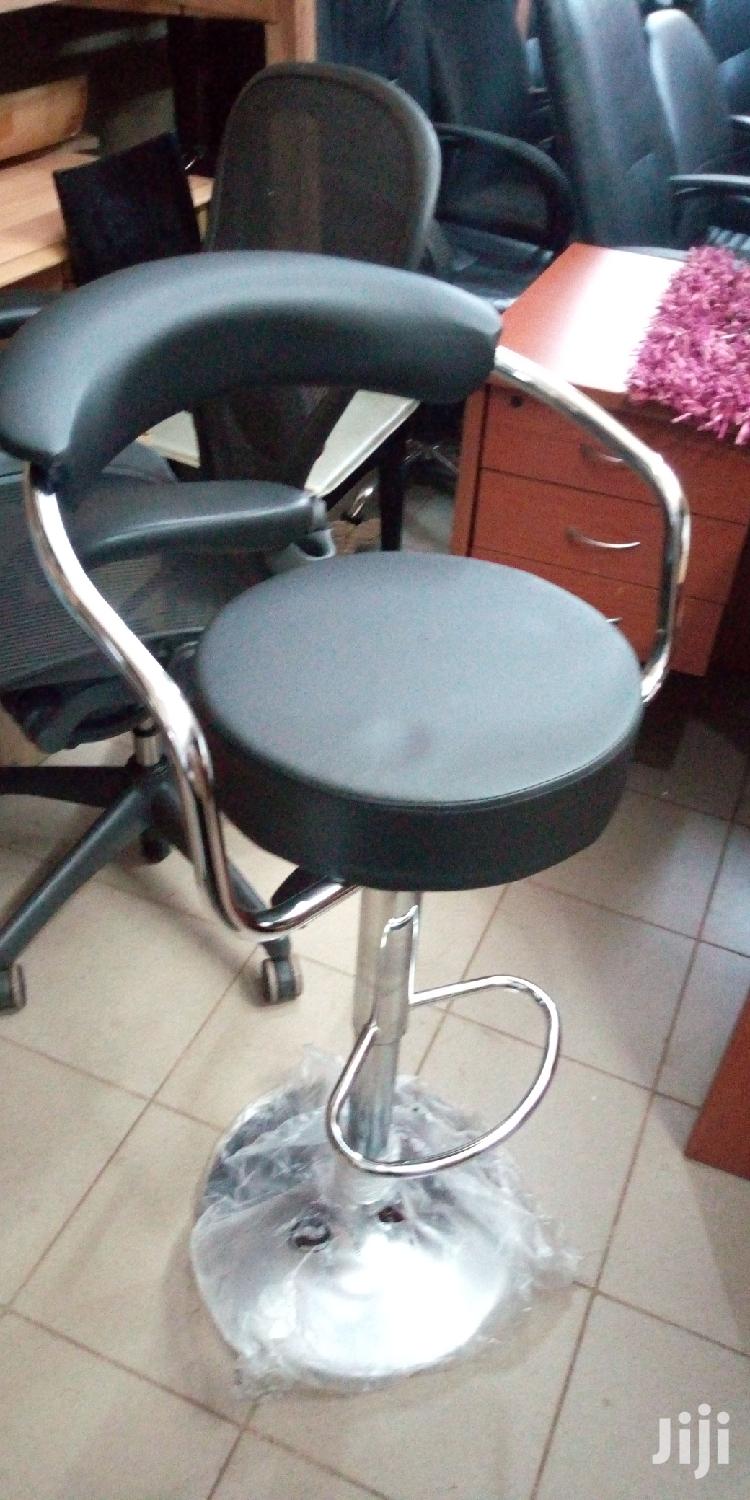 Bar Stool Brand New