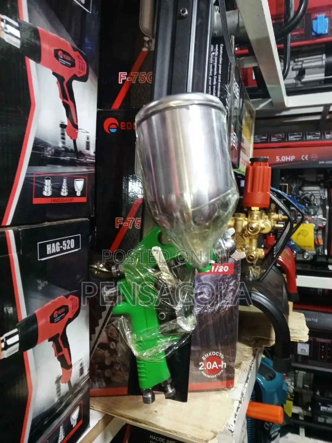 Paint Sprayer