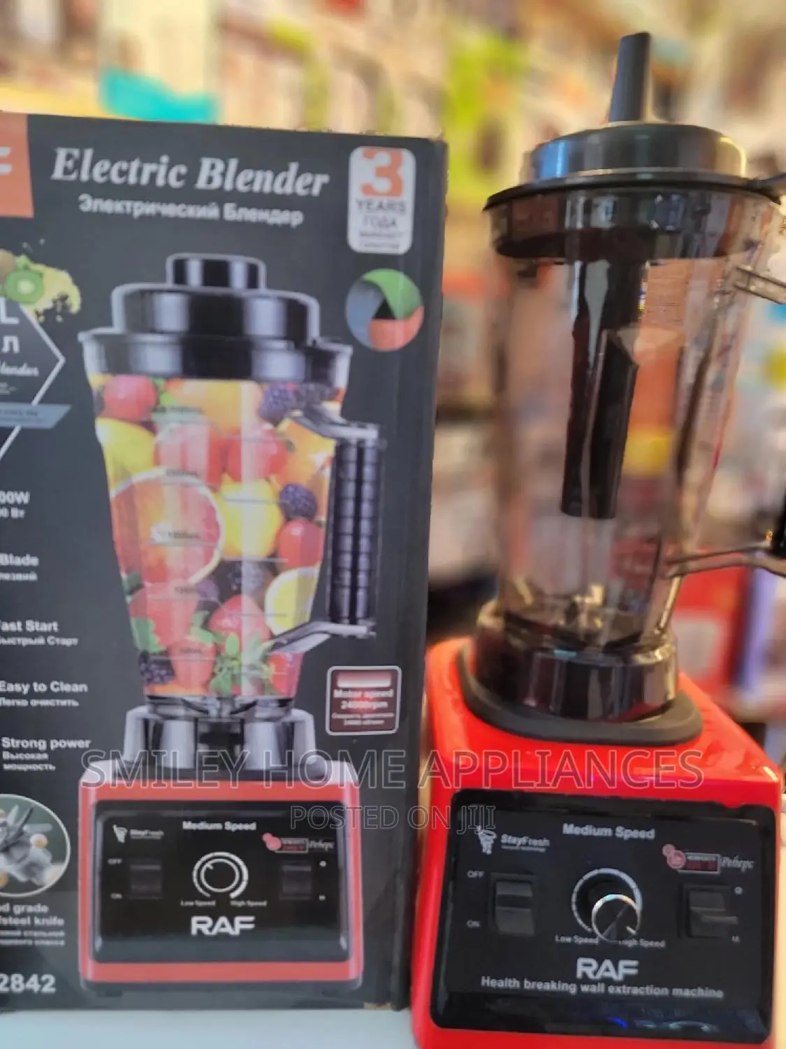 Raf Commercial Blender