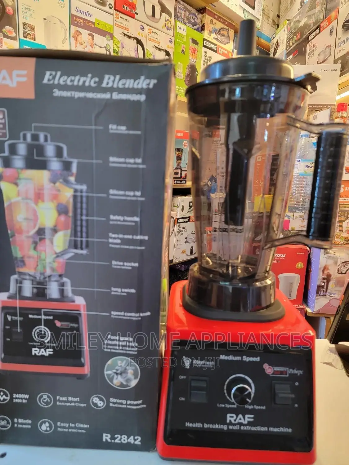 3ltrs Raf Commercial Blender