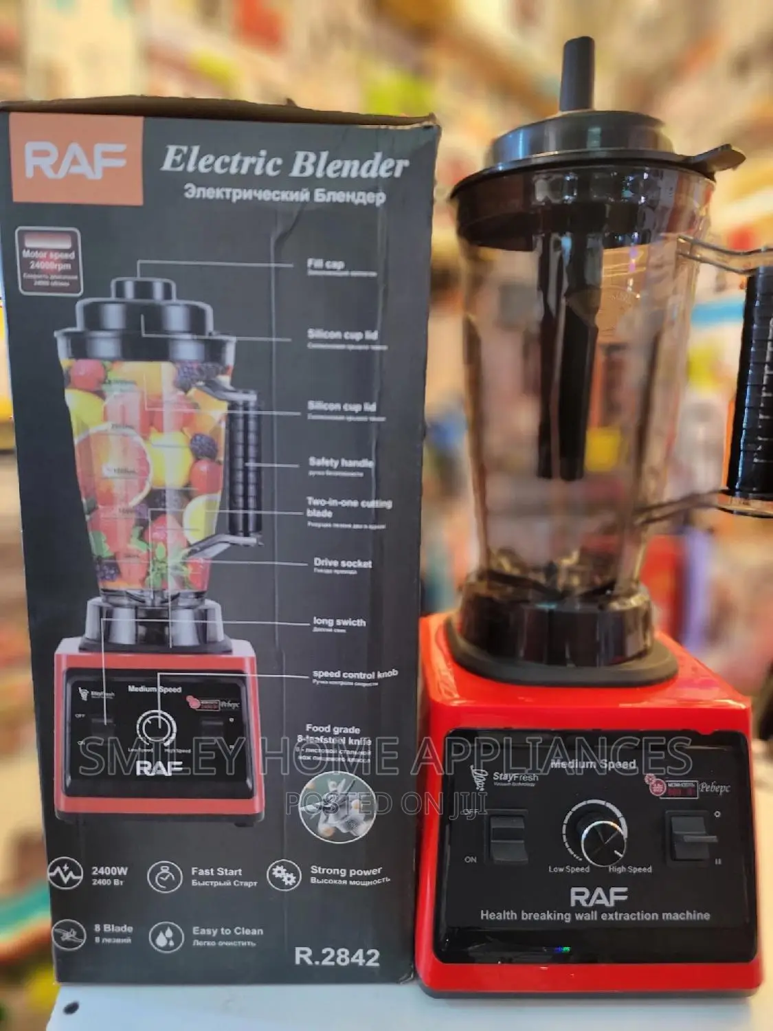 3ltrs Raf Commercial Blender