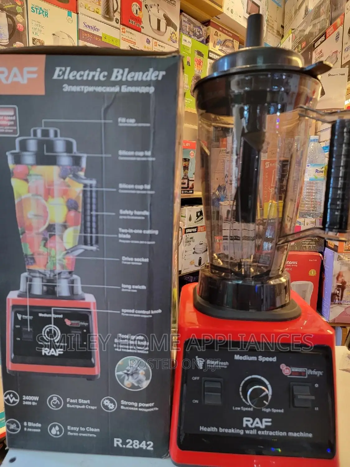 Brand New Commercial Blender 3ltrs