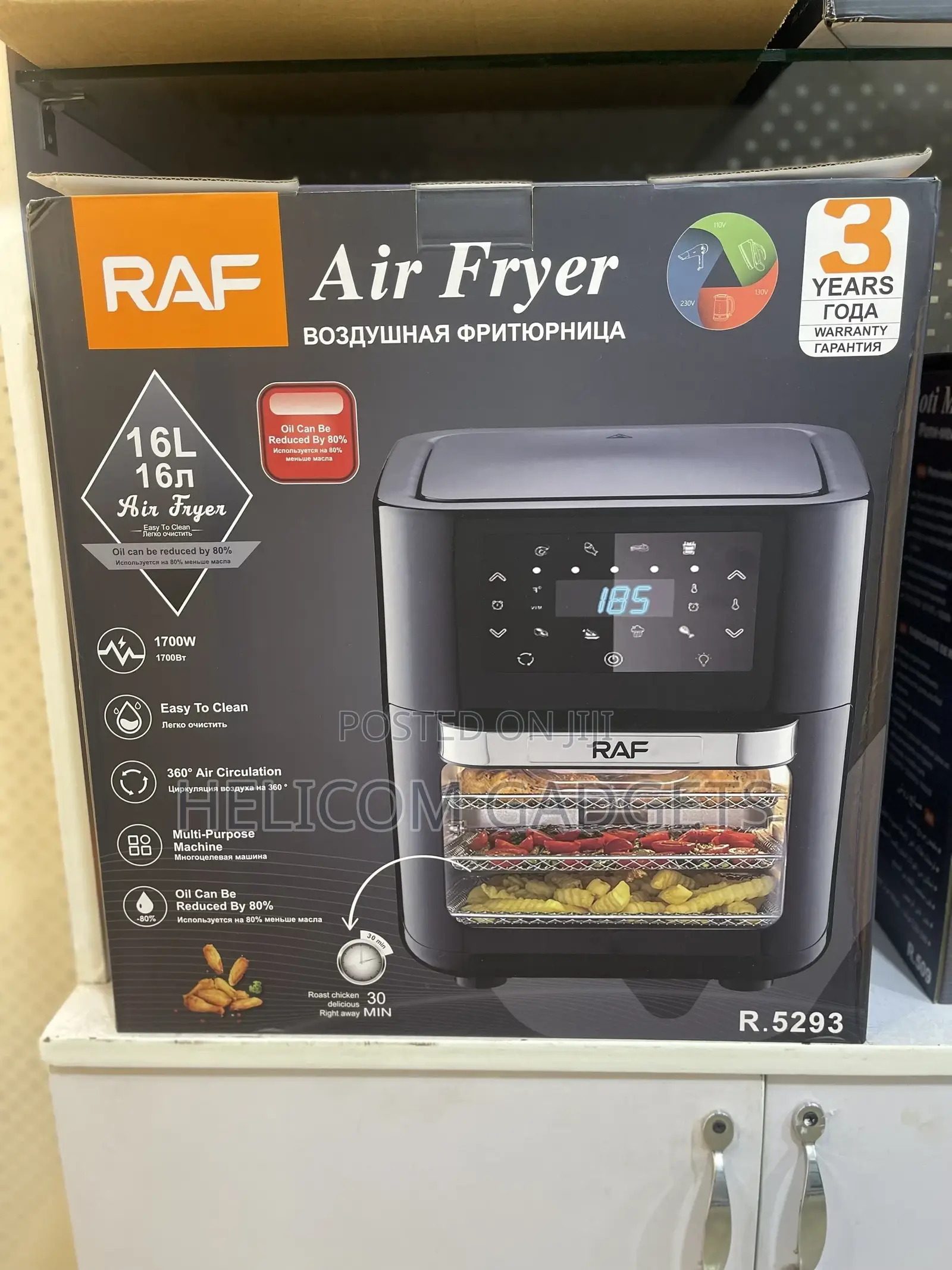 RAF 16L Digital Air Fryer Extra Larger- Black