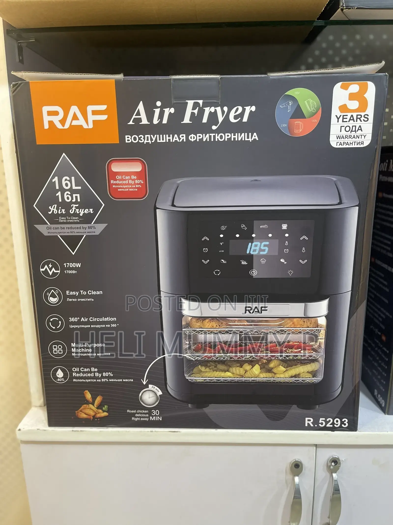 RAF 16L Digital Air Fryer Extra Larger- Black