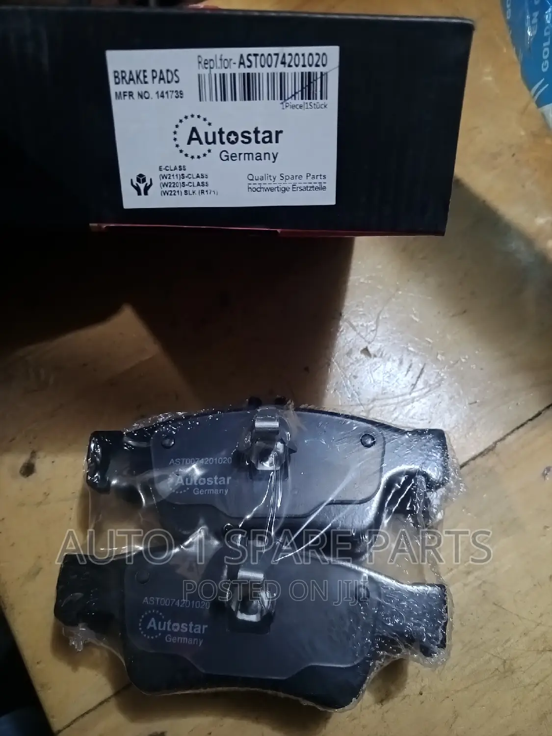 Rear Brake Pads 211
