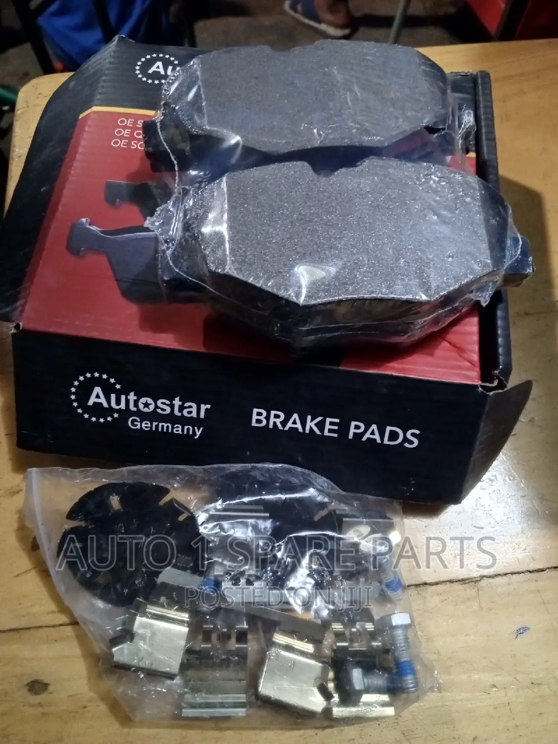 Front Brake Pads 211 E220