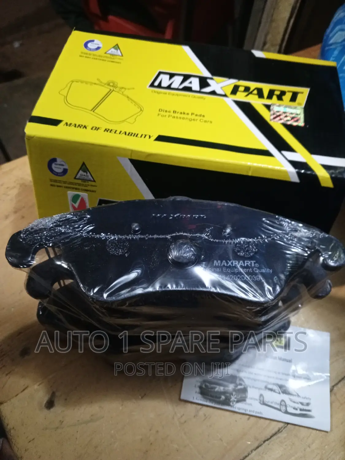Brake Pads 212. 204