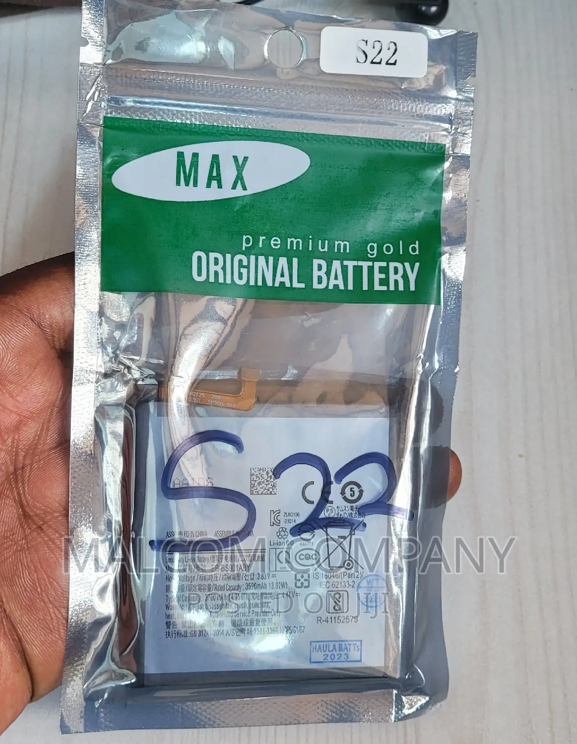 Original Battery Replacement of Sumsung S22