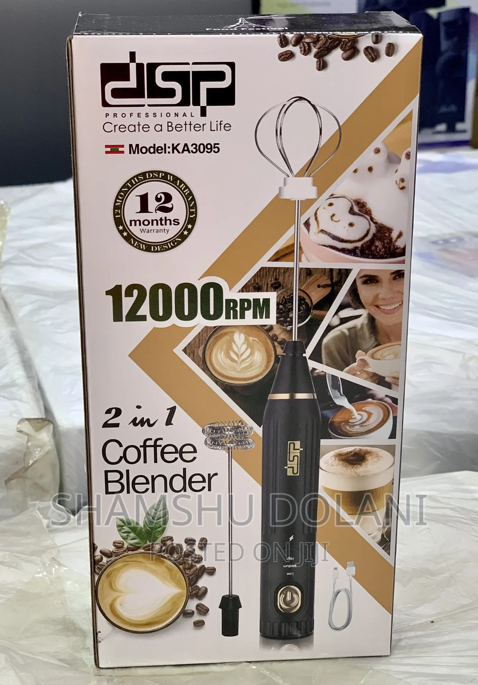 Coffee Blender