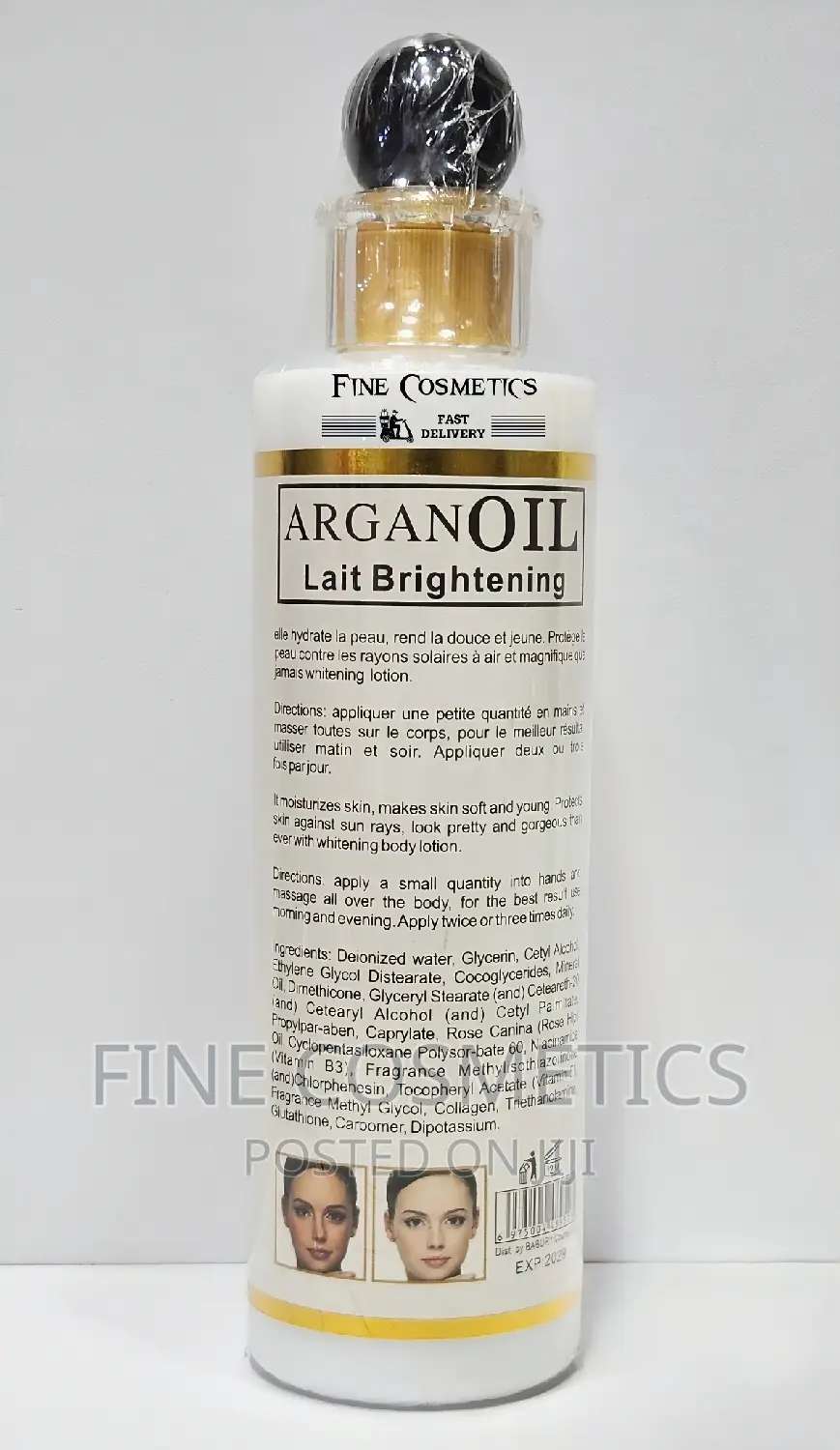 MOROCCAN ARGAN OIL Brightening Lotion With Vitamin C and E