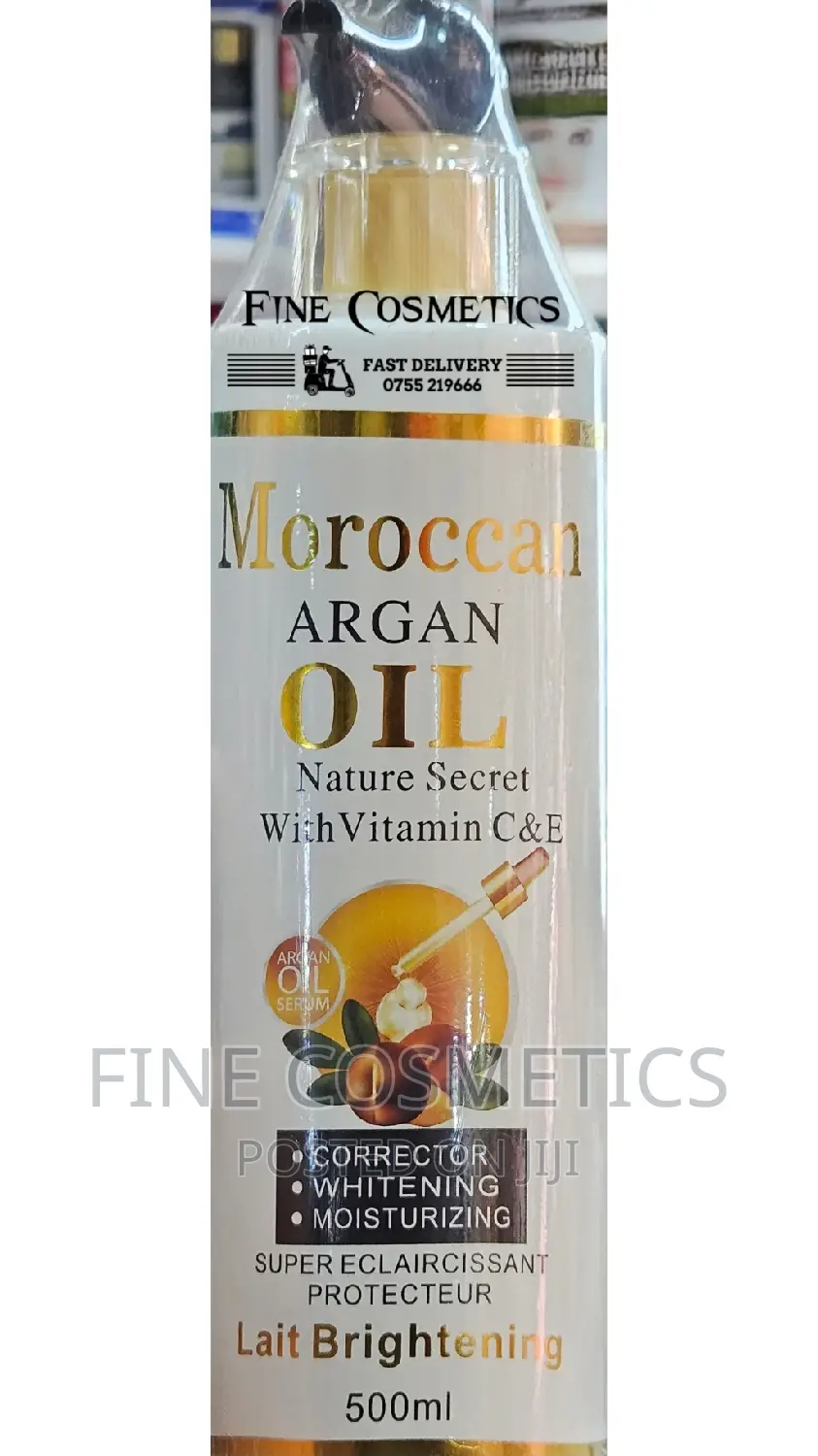 MOROCCAN ARGAN OIL Brightening Lotion With Vitamin C and E