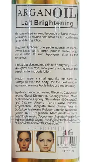 MOROCCAN ARGAN OIL Brightening Lotion With Vitamin C and E
