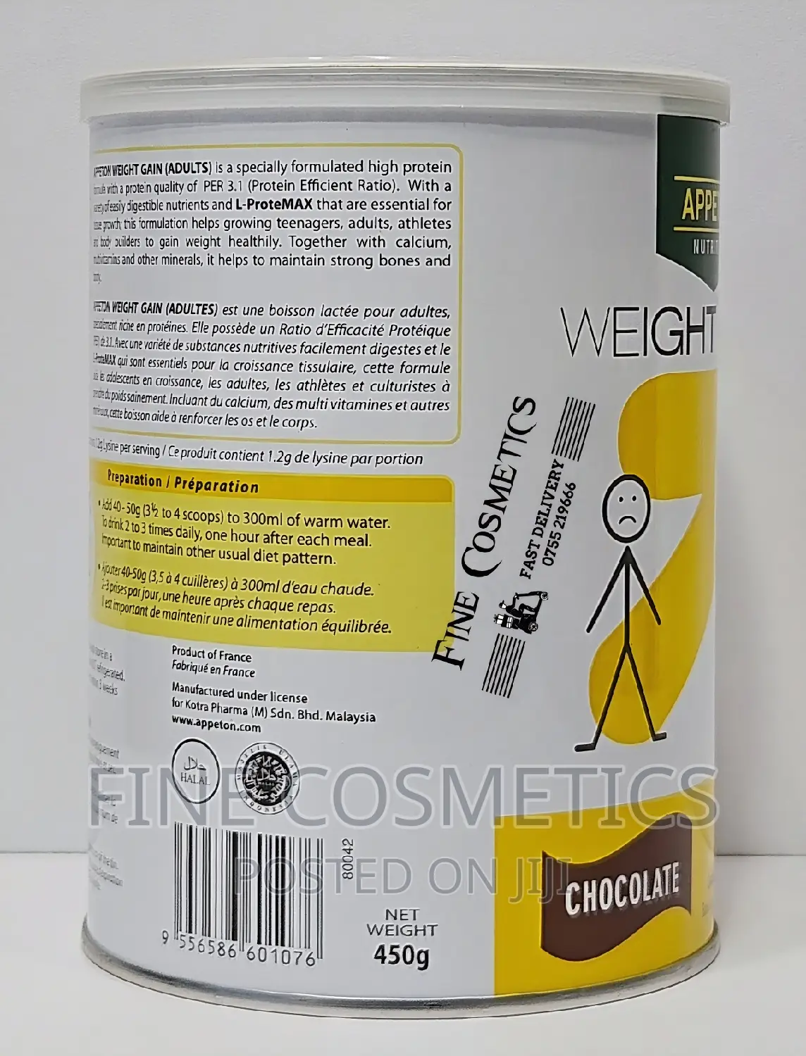 Appeton Effective Weight Gain Nutrition | Chocolate (Adults)