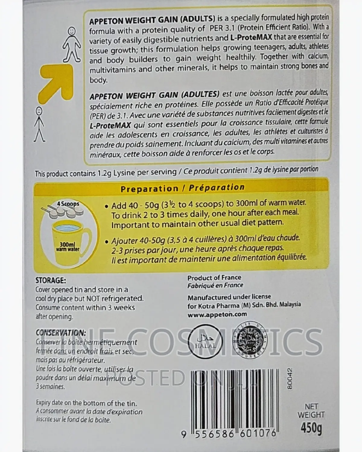 Appeton Effective Weight Gain Nutrition | Chocolate (Adults)
