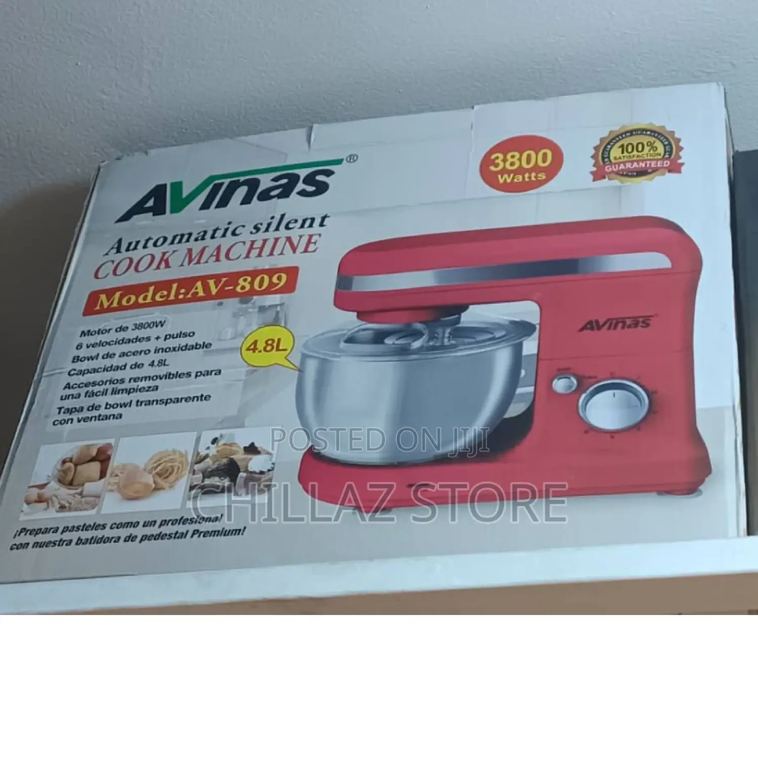 Avinas Electric Cooking Machine.