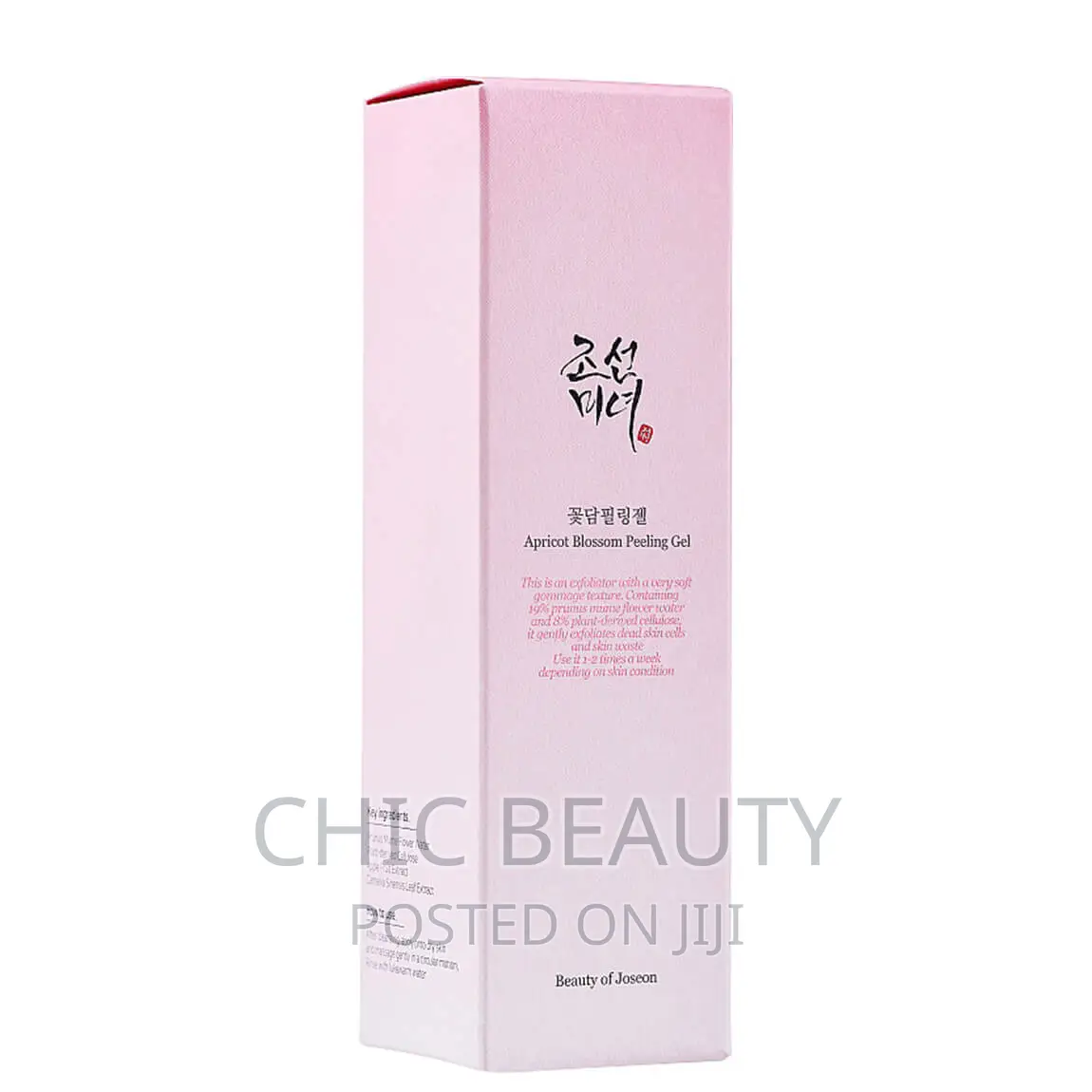 Beauty of Joseon - Apricot Blossom Peeling Gel 100ml